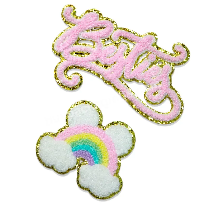 Iron On Self Adhesive Embroidery Letter Custom Chenille Patches