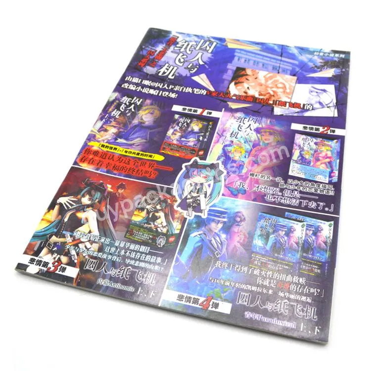 Japanese Cartoons Comic Photo Books Printing Cheap Adult Offset Printing 2 Days for Child Book Printer Paper & Paperboard CN;GUA