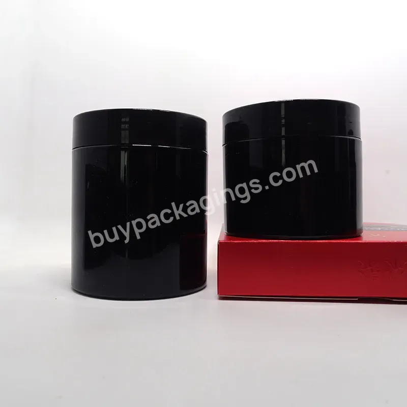 Jars Empty Pet Plastic Jars 60/80/100ml 120ml 150ml 200ml 300ml 500ml Black Cosmetic Jar For Cream Skin Care Packaging Container