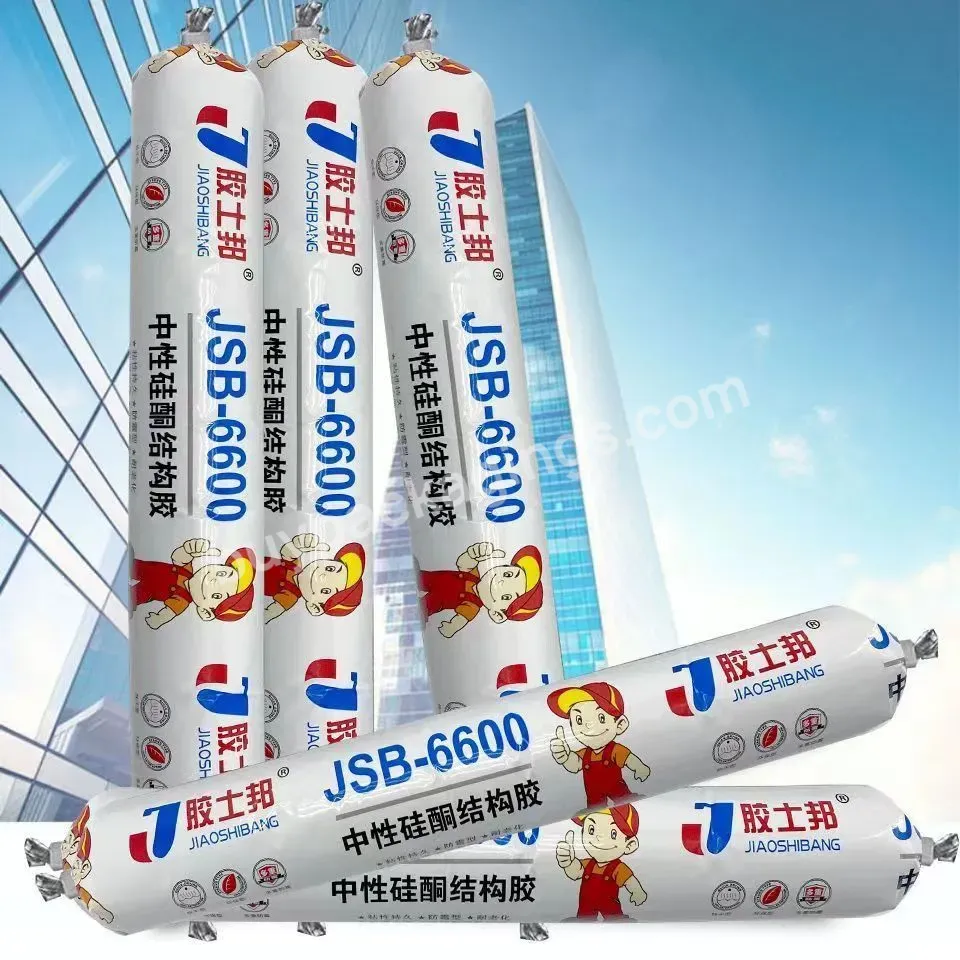 Jsb-6600 Oem Neutral Silicone Structural Adhesive For Kinds Of Construction And Industrial Purposes