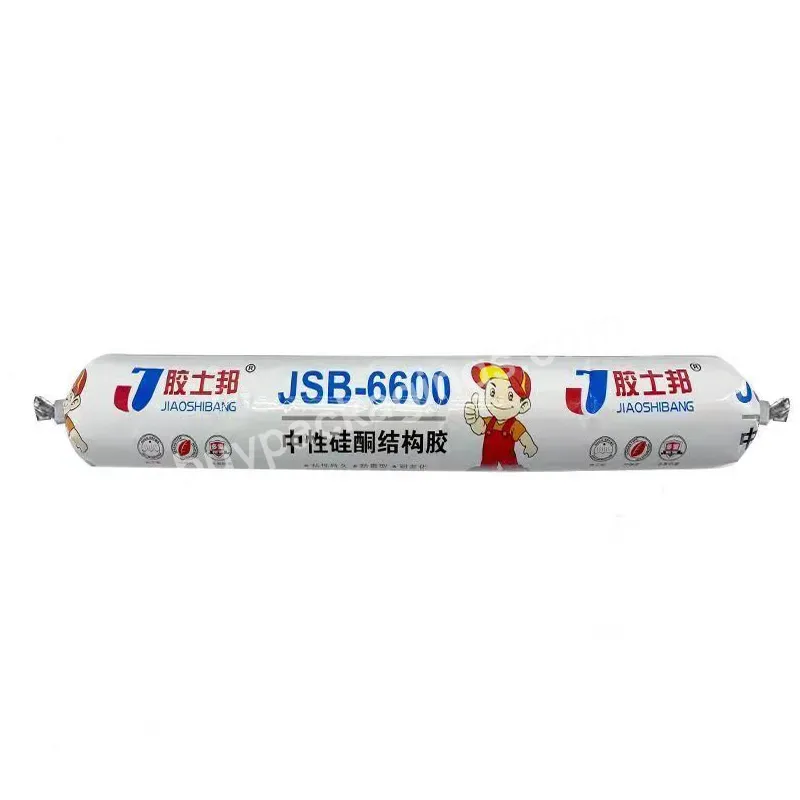 Jsb-6600 Oem Silicone Structural Glue For Metal Surface Glass Ceramic Materials