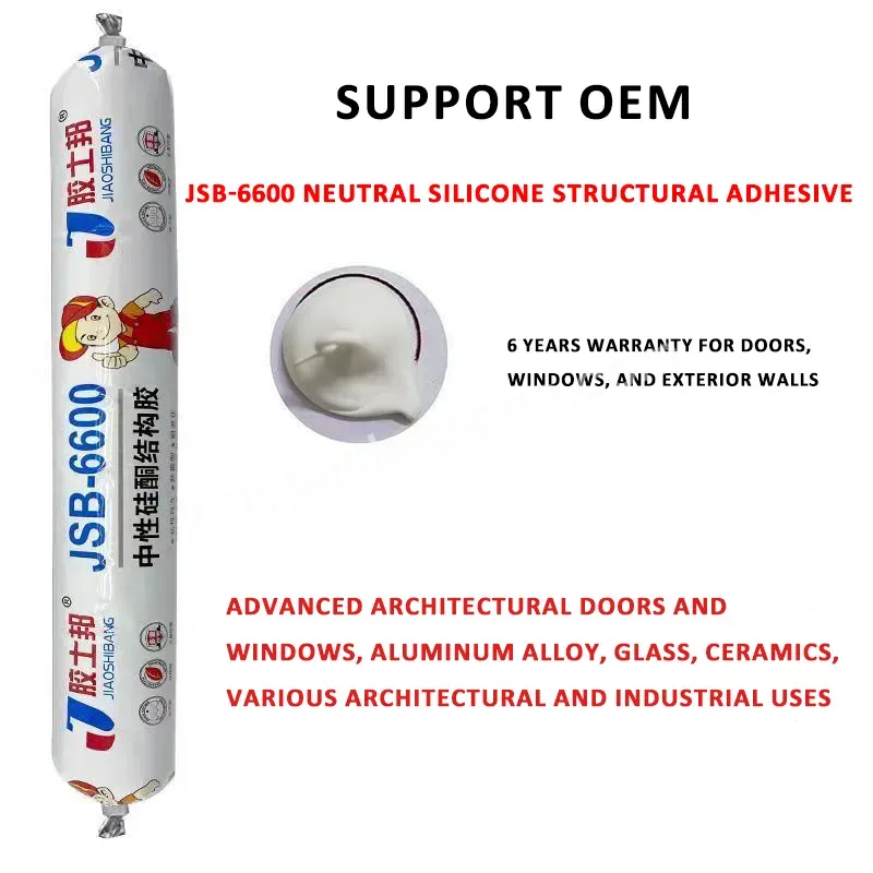 Jsb-6600 Oem Silicone Structural Glue For Metal Surface Glass Ceramic Materials