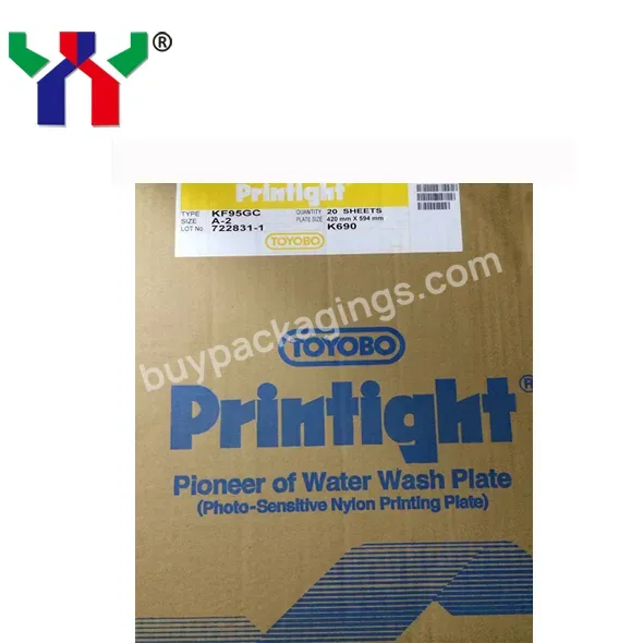 Kf95gc Water Wash Plate,Printight Nylon Printing Plate