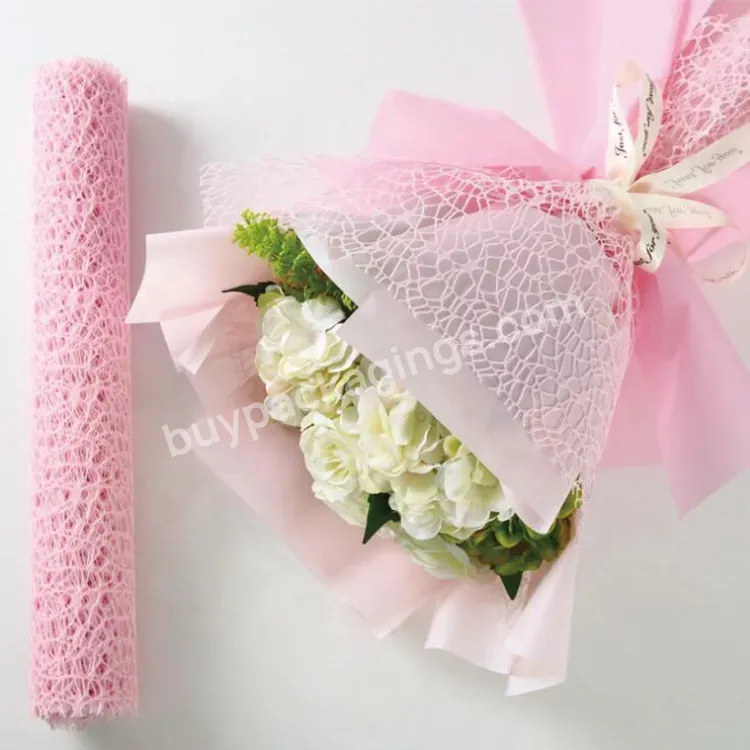 Korean Diy Bouquet Supplies Wedding Decoration Packaging Craft Material Florist Flower Wrapping Mesh