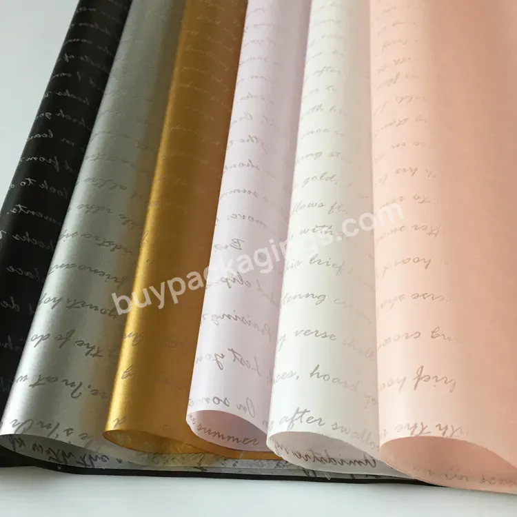 Korean New Design Flower Bouquet Wrapping Paper Floral Wrapper With English Letter Printed