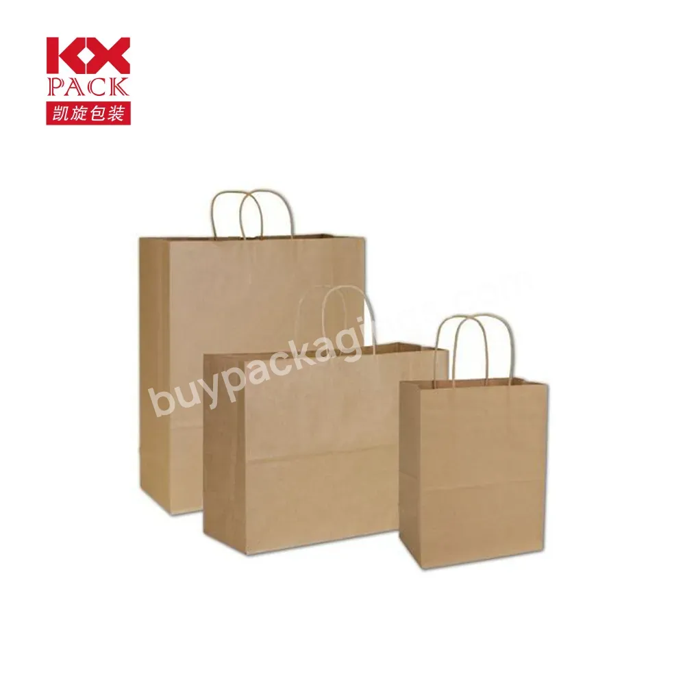 Kraft Brown Paper Bags With Handles 100% Recyclable Kraft Paper For Gifts Shopping Boutique Packaging Grocery Packing Bag