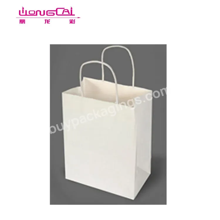 Kraft Packing Shopping Paper Bags Recyclable Low Price Brown And White Clothing Packaging Gravure Printing Drawstring Llc Accept