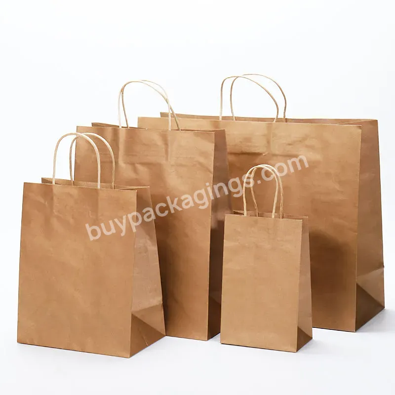 Kraft Paper Bag Custom Clothing Shopping Handbag Gift Bag Catering Takeout Packaging Paper Bag Logo Printing