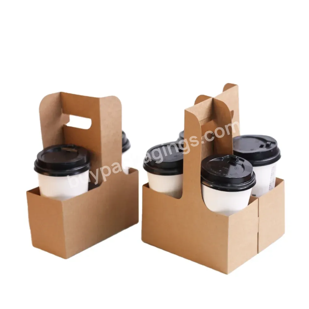 Kraft Paper Bag For Milk Tea Drink Coffee Packaging Biscuit Candy Food Cookie Snacks Baking Takeaway Disposable Lunch Box