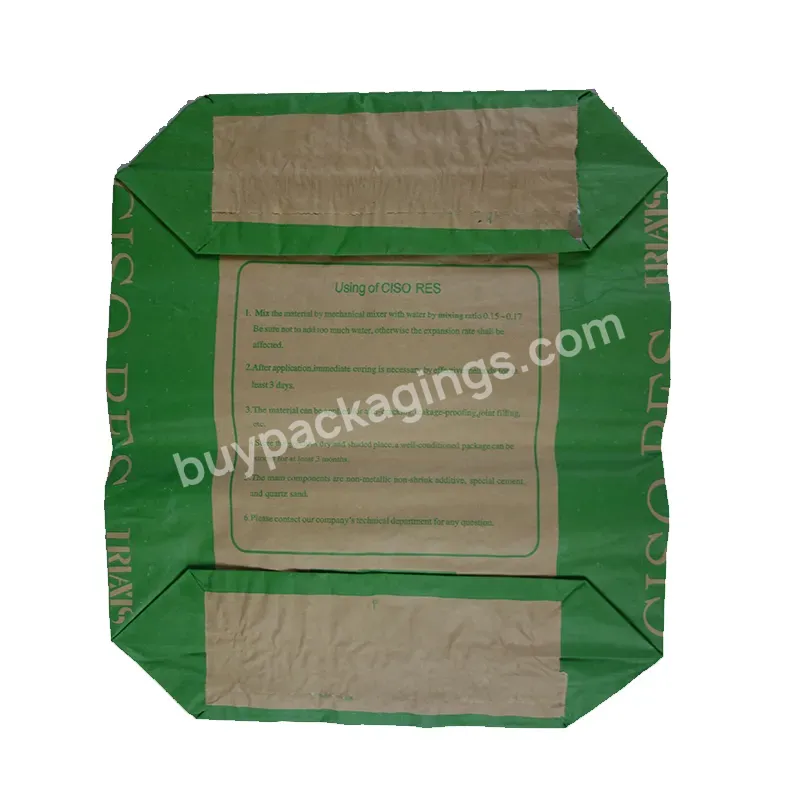 Kraft Paper Bag Pp Woven Bag For Packing Crop Seeds