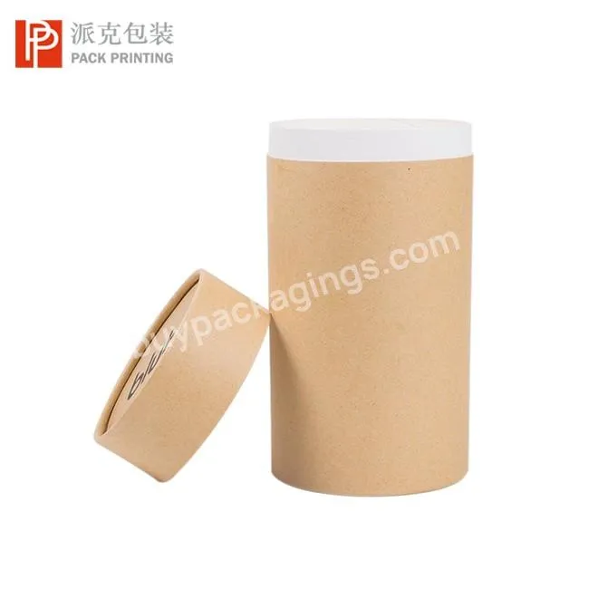 Kraft paper canister new product round hard cardboard box wholesale