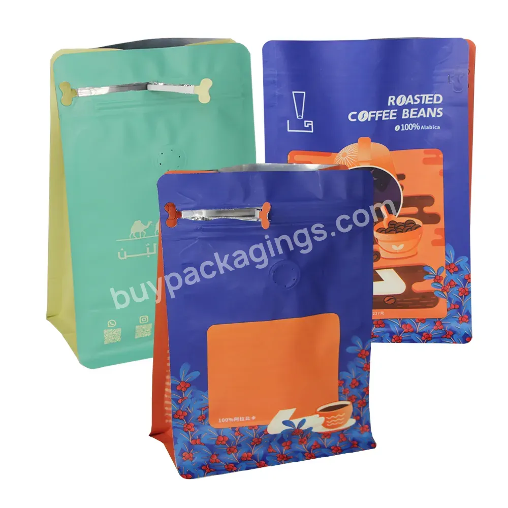 Kraft Paper Eight Edge Seal Coffee Bean Air Valve Bag Easy To Tear Zipper Coffee Powder Bag Food Foil Ziplock Bag