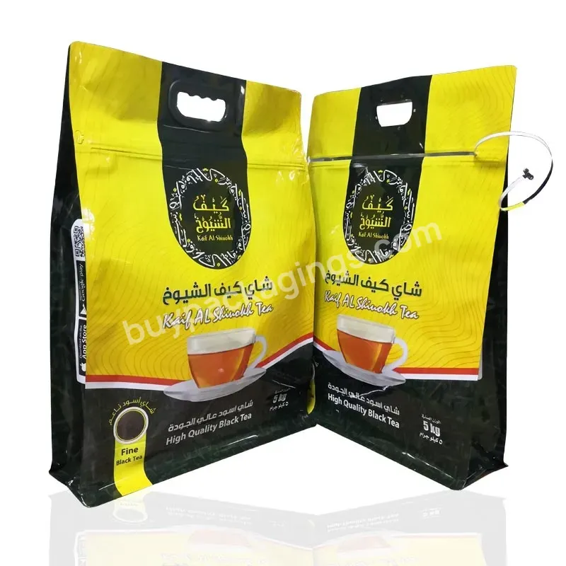 Large Size 5 Kg Flat Bottom Powdered Coffee Bag Aluminum Foil Tea Powder Packaging Bag With Zipper And Plastic Handle