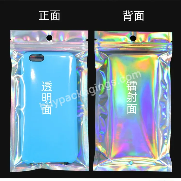 Laser Bag Phone Case Bag Packaging Plastic Zipper Bag With Logo For Phones