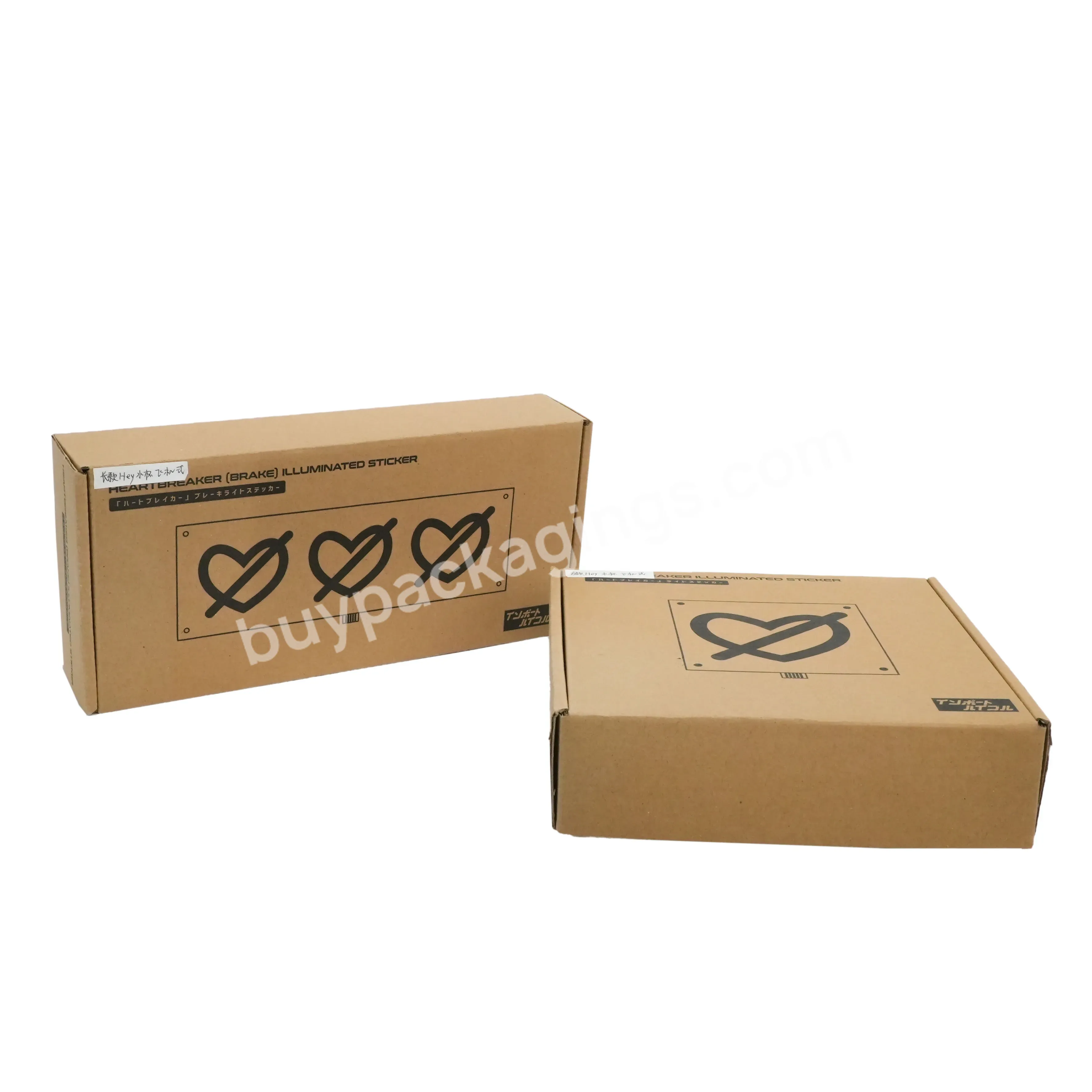 Lipack Wholesale Cosmetics Clothes Gift Packaging Cardboard Box Custom Logo Print Folding Corrugated Shipping For Cosmetic