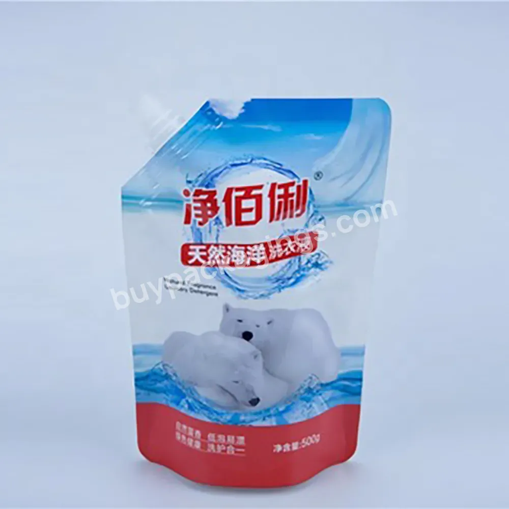 Liquid Shampoo Bag Spout Pouch Liquid Packaging Bag With Spout Laundry Detergent Packaging Bags