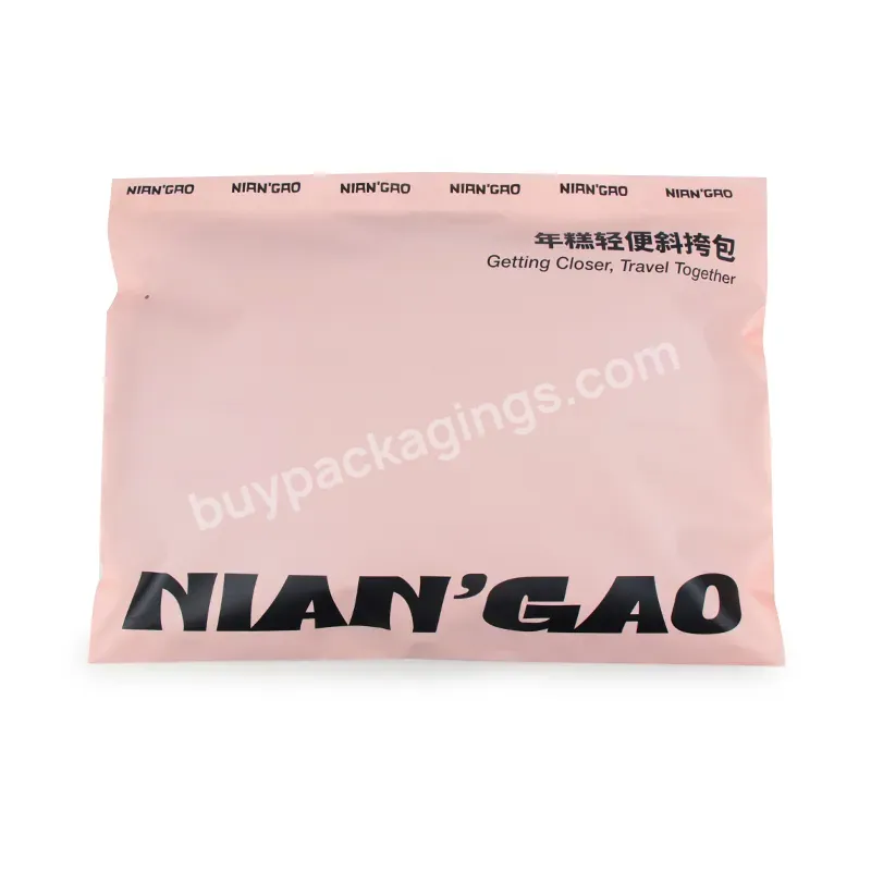 Logo Custom Plastic Bag Zipper Luxury Frosted Ziplock Bag For Clothes Packaging