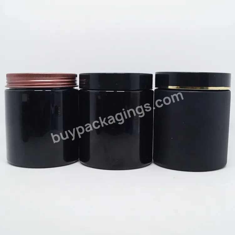 Logo Printed Luxury Cosmetic Body Butter Packaging 250 Ml Empty Black Pet Plastic Jar Set 8 Oz With Black Plastic Lids