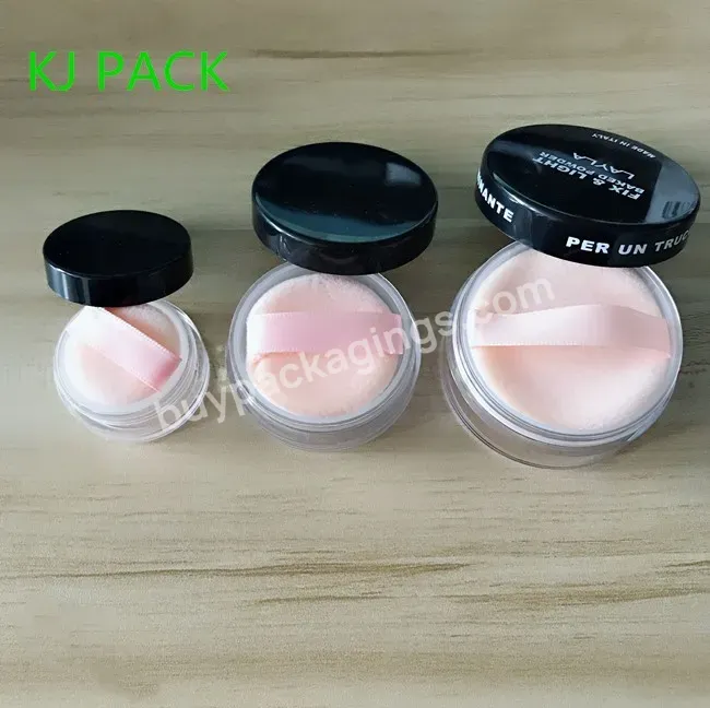 Loose Powder Jar 30g Powder Jar With Sifter Cosmetic Powder Jar With Puff 5g 10g 20g 30g