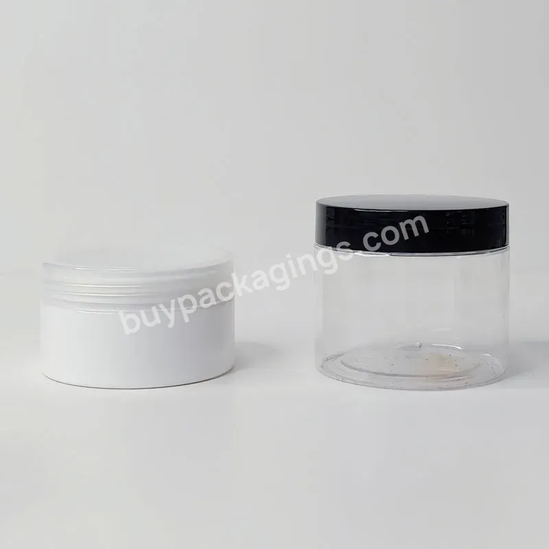 Low Moq 150g 250g Cosmetic Package Body Butter Scrub Food Container Plastic Cap Transparent White Pet Jar