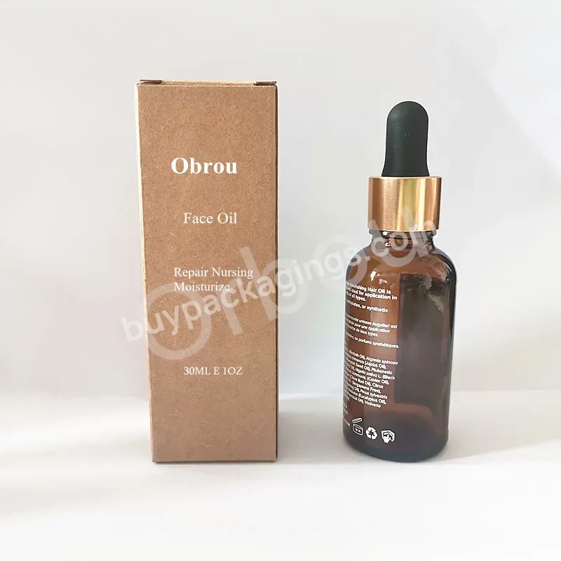 Low Moq Cosmetic Gifts Nails Glass Oil Bottle Carton Paper Box Cardboard Packaging Boxes Pack For Packing Box Custom Logo