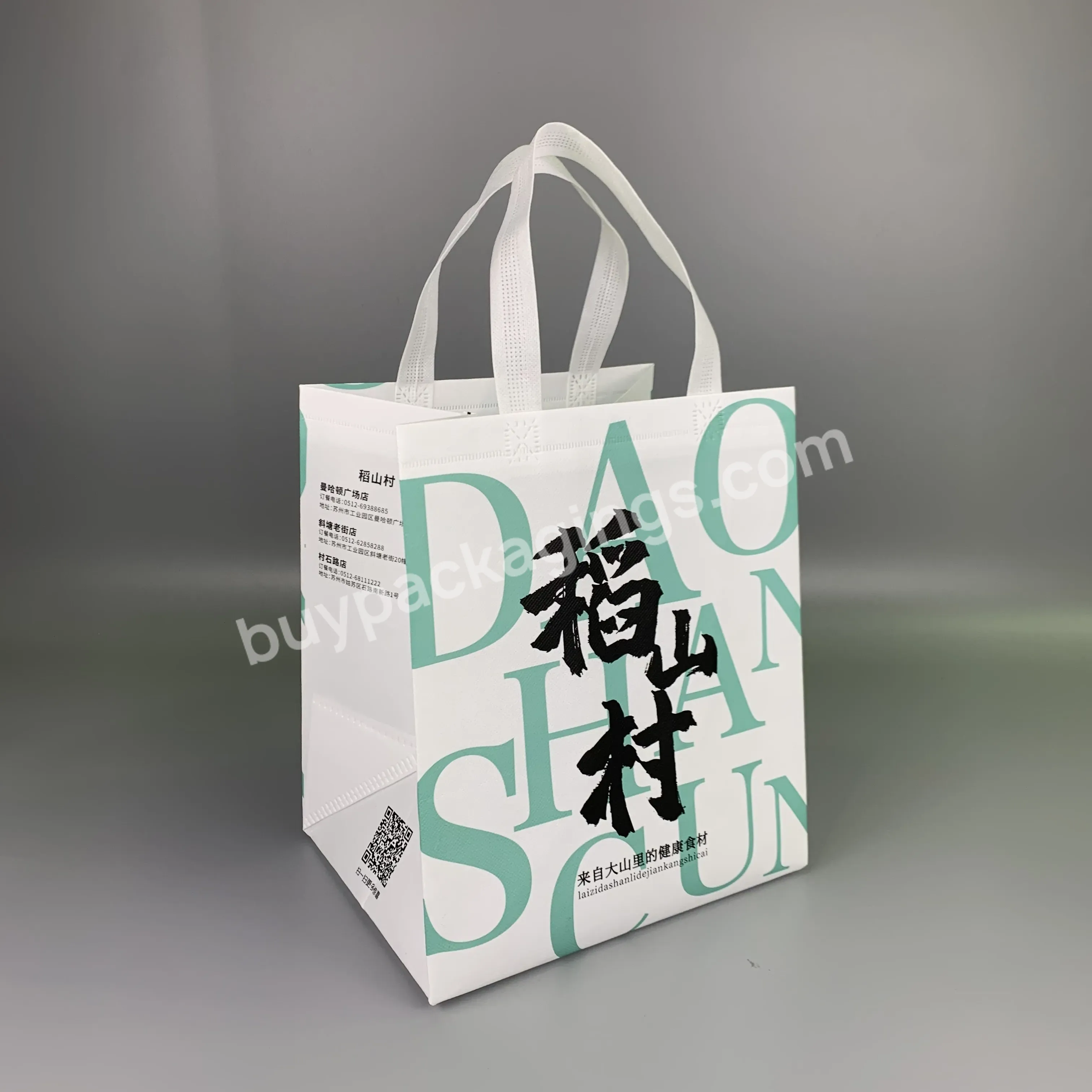 Low Price Ecological Customized Tote Bag High Quality Recyclable Non Woven Bag With Customized Logo