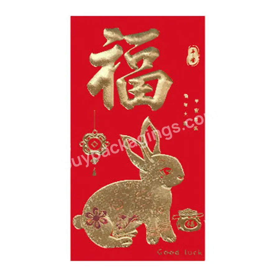 Lucky Pockets Red Packet For Chinese New Year Spring Birthday Luxury Red Money Cash Envelope - Buy Red Packet Envelope,Chinese New Year Red Pocket,Hong Bao.