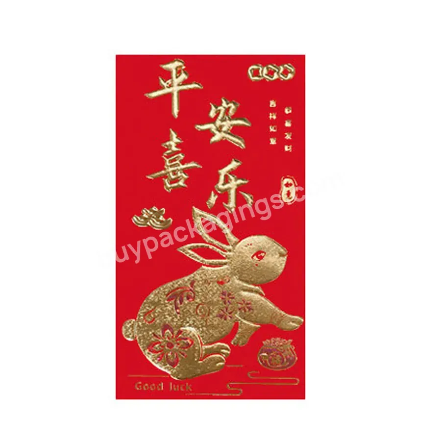 Lucky Pockets Red Packet For Chinese New Year Spring Birthday Marry Party Eid Holiday Hot Sale Cash Envelope - Buy Red Packet Envelope,Chinese New Year Red Pocket,Hong Bao.