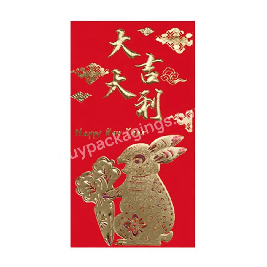 Lucky Pockets Red Packet For Chinese New Year Spring Card Red Money Cash Envelope - Buy Red Packet Envelope,Chinese New Year Red Pocket,Hong Bao.