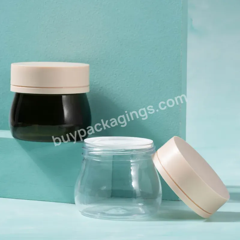 Luxury 100ml 150ml Cosmetic Cream Hair Gel Food Scrub Butter Container Amber Pet Pcr Plastic Jar With Beige Screw Lid