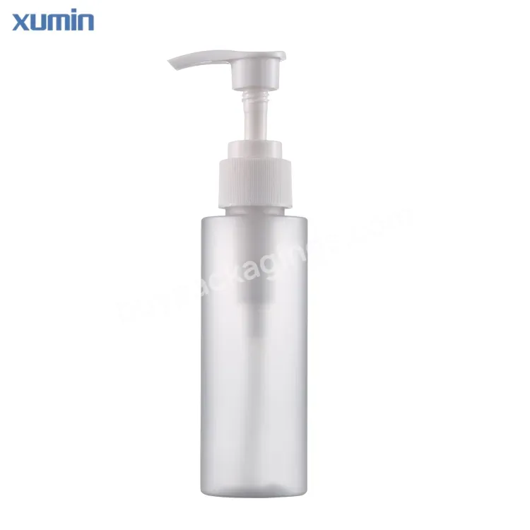 Luxury 100ml 200ml Matte White Round Empty Conditioner Shower Gel Plastic Packaging Frosted Airless Shampoo Pump Bottle