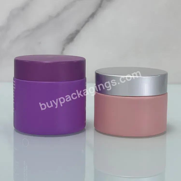 Luxury 1oz 2oz Pink Glass Jar Cosmetic 5g 10g 20g 30g 50g 100g 200g Pink Glass Cream Jar With Silver Lid