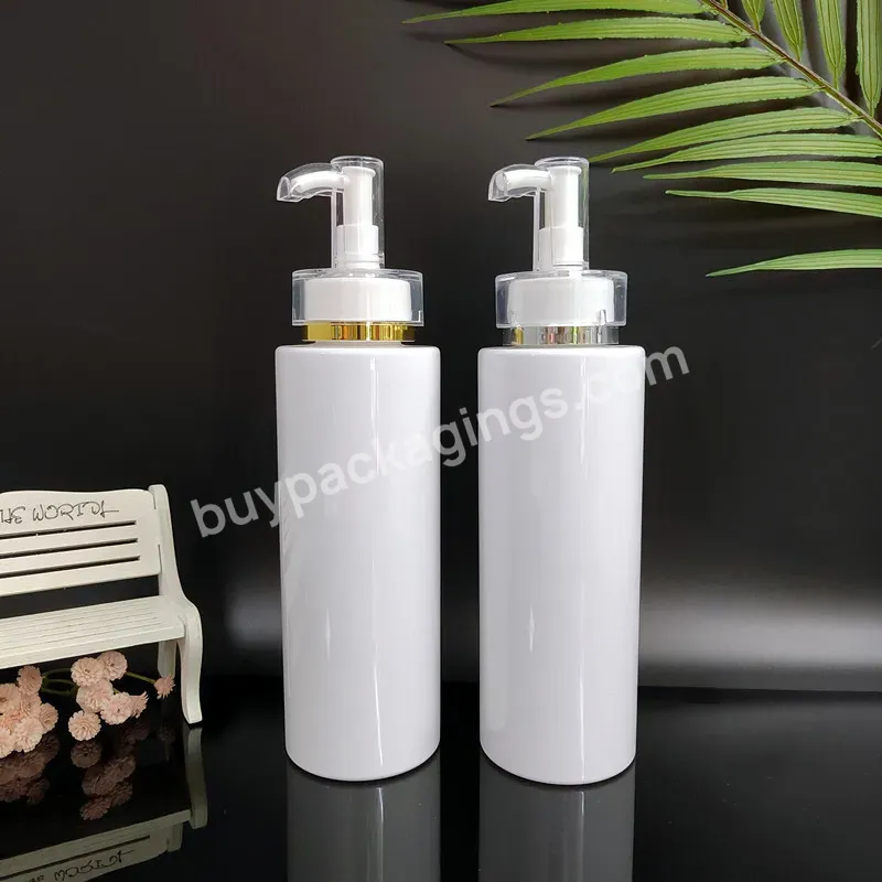 Luxury 250ml 300ml 500ml Matte White Round Empty Conditioner Shower Gel Plastic Packaging Gold Airless Shampoo Pump Bottle