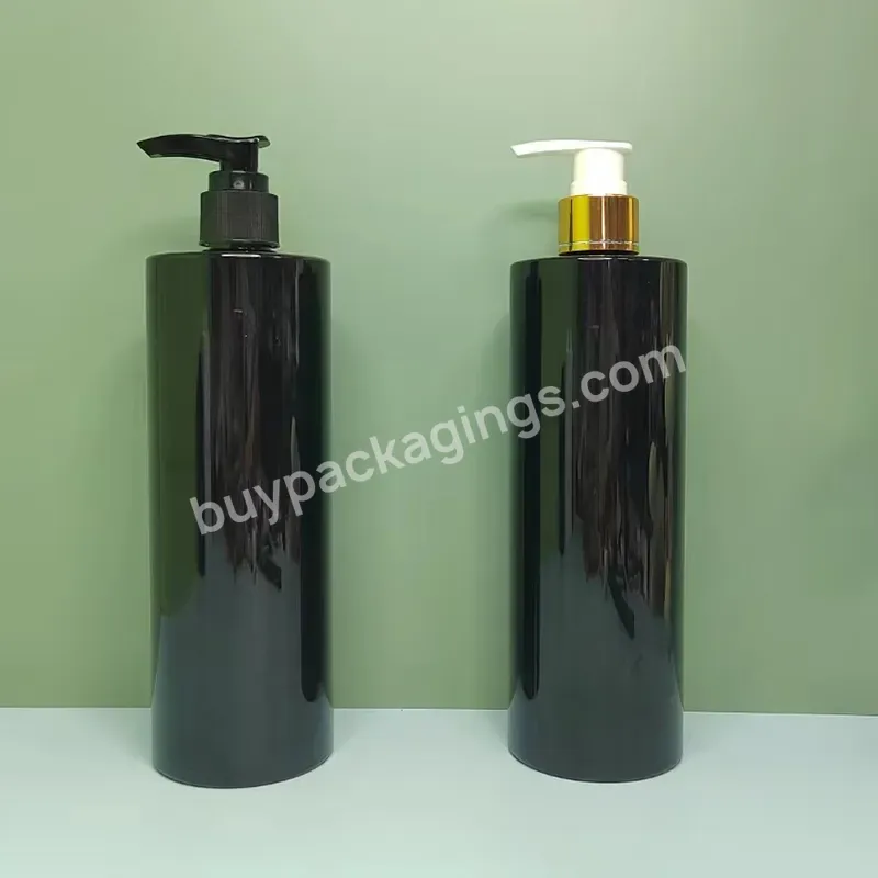 Luxury 250ml 300ml 500ml White Black Round Empty Conditioner Shower Gel Plastic Packaging Gold Pet Shampoo Pump Bottle