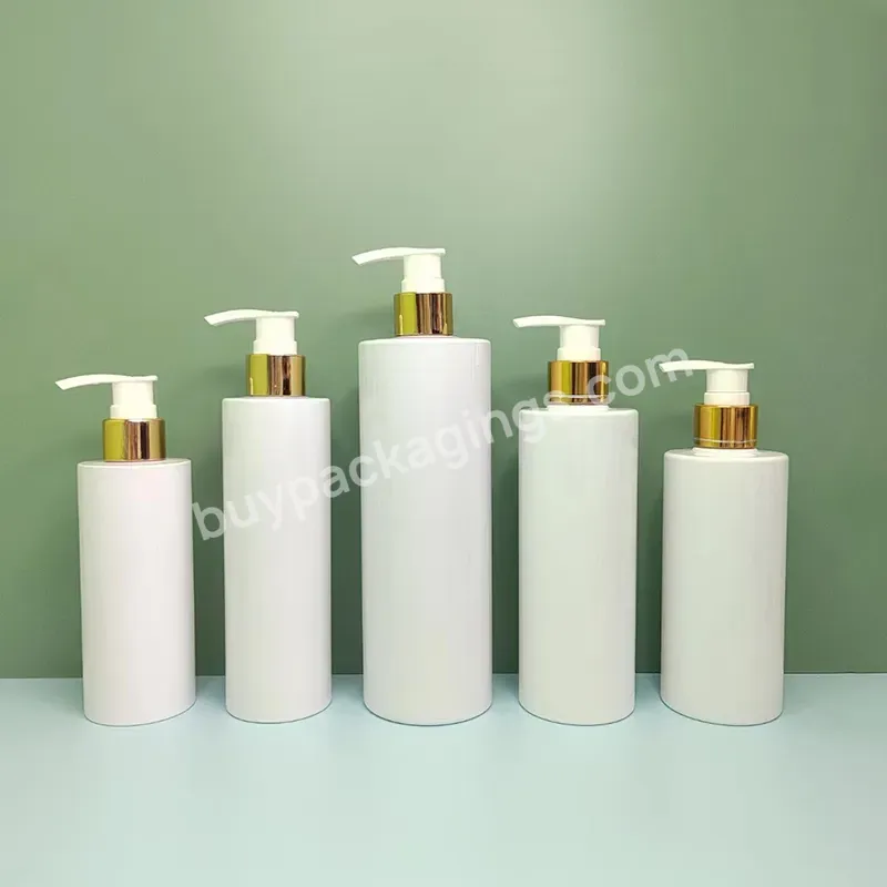 Luxury 250ml 300ml 500ml White Black Round Empty Conditioner Shower Gel Plastic Packaging Gold Pet Shampoo Pump Bottle