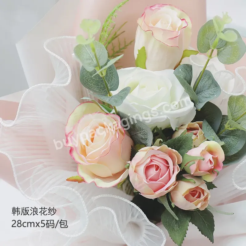 Luxury 28cm*5y Wave Mesh Flower Wrapping Mesh For Florist Wrapper