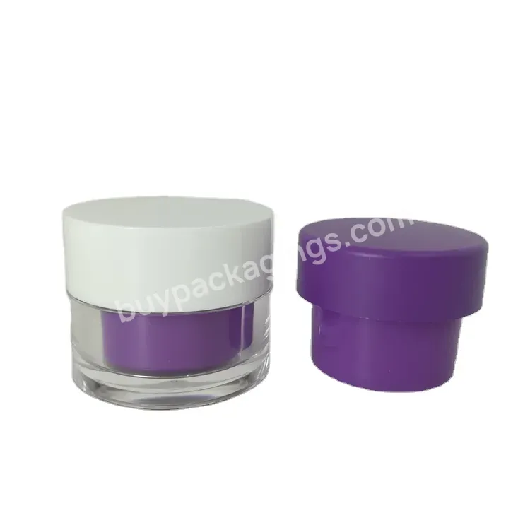 Luxury 50g Empty Purple Cosmetic Packaging Acrylic Double Wall Pot With Screw Lid Container Plastic Refillable Cream Jar