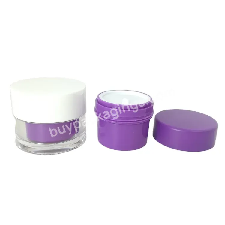 Luxury 50g Empty Purple Cosmetic Packaging Acrylic Double Wall Pot With Screw Lid Container Plastic Refillable Cream Jar