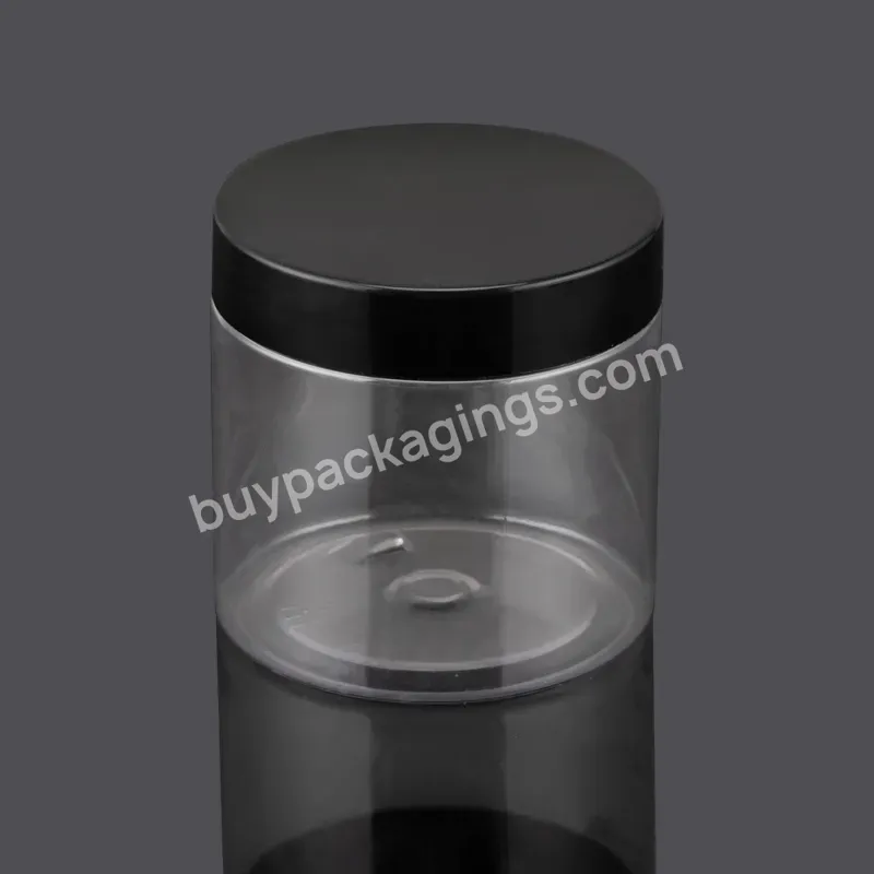 Luxury 50ml 100ml 150ml 200ml 250ml Clear Matte Black Pet Plastic Cosmetic Cream Jar With Plastic Aluminum Lid For Cosmetic