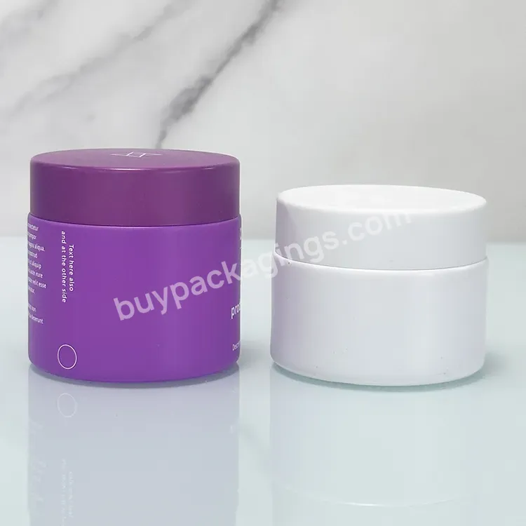 Luxury 5g 10g 15g 20g 30g 50g 100g 200g Frosted Purple Empty Cosmetic Glass Jar For Creams And Purple Lid