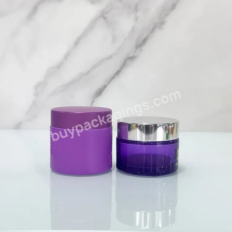 Luxury 5g 10g 15g 20g 30g 50g 100g 200g Frosted Purple Empty Cosmetic Glass Jar For Creams And Purple Lid - Buy 200ml Glass Jar,Cosmetic Jars,Glass Jars For Creams.