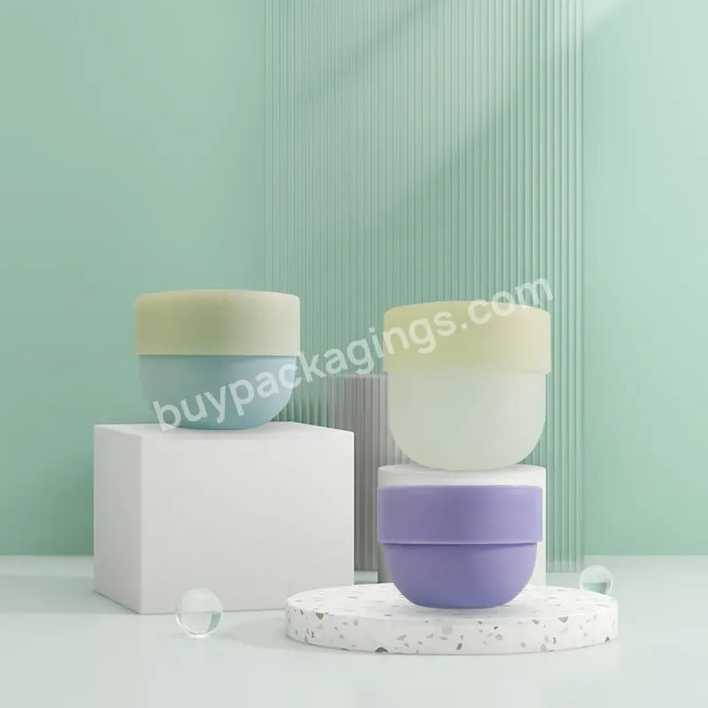 Luxury 5g 10g 15g 30g 50g 100g 150g Empty White Purple Blue Cosmetic Face Body Lotion Frosted Pp Plastic Cream Jar