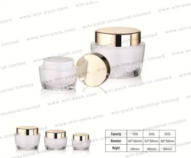 Luxury Airless Cream Jars 15g 30g 50g Gold And White Acrylic Cream Jar For Skincare Packaging