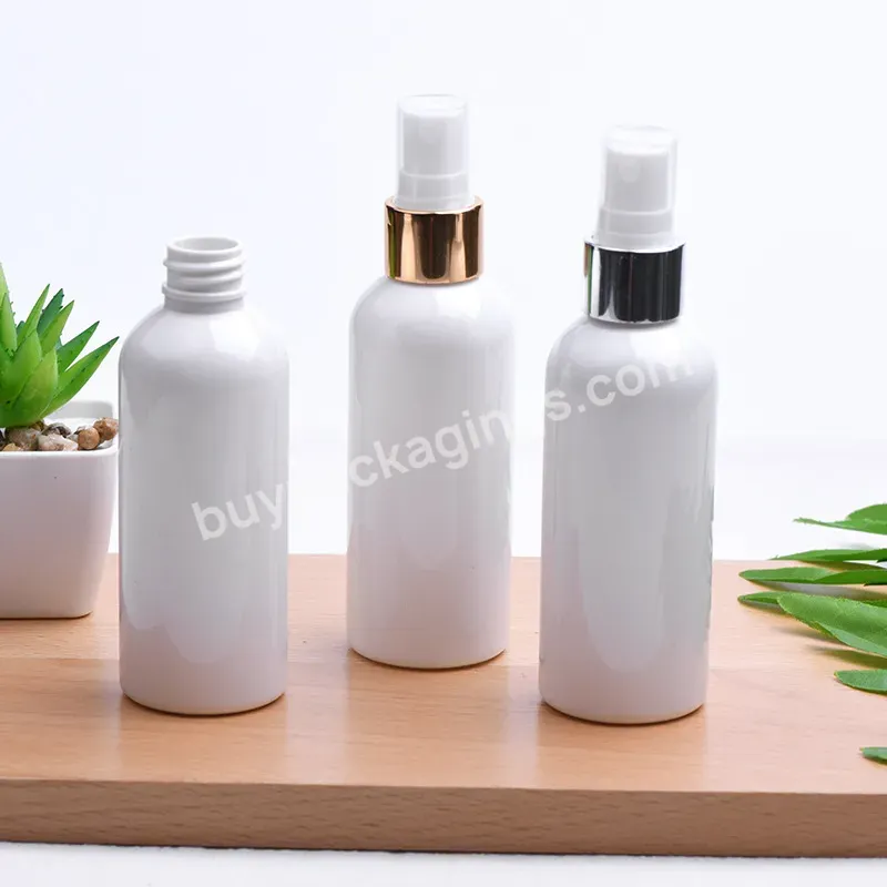 Luxury Cosmetic 60ml 80ml 100ml Cosmetic Shampoo Lotion Spray Bottle With Gold Swing Top Screw Caps Round Shoulder Lotion Bottle