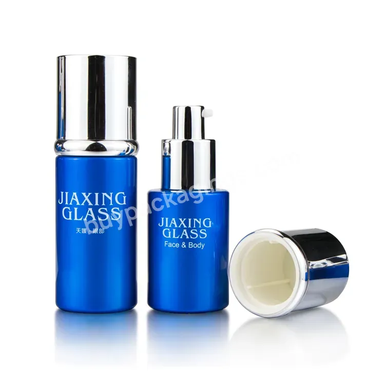 Luxury Cosmetic Bottle Set 40ml 50ml 60ml 110ml 130ml Glass Bottle Containers With Packaging