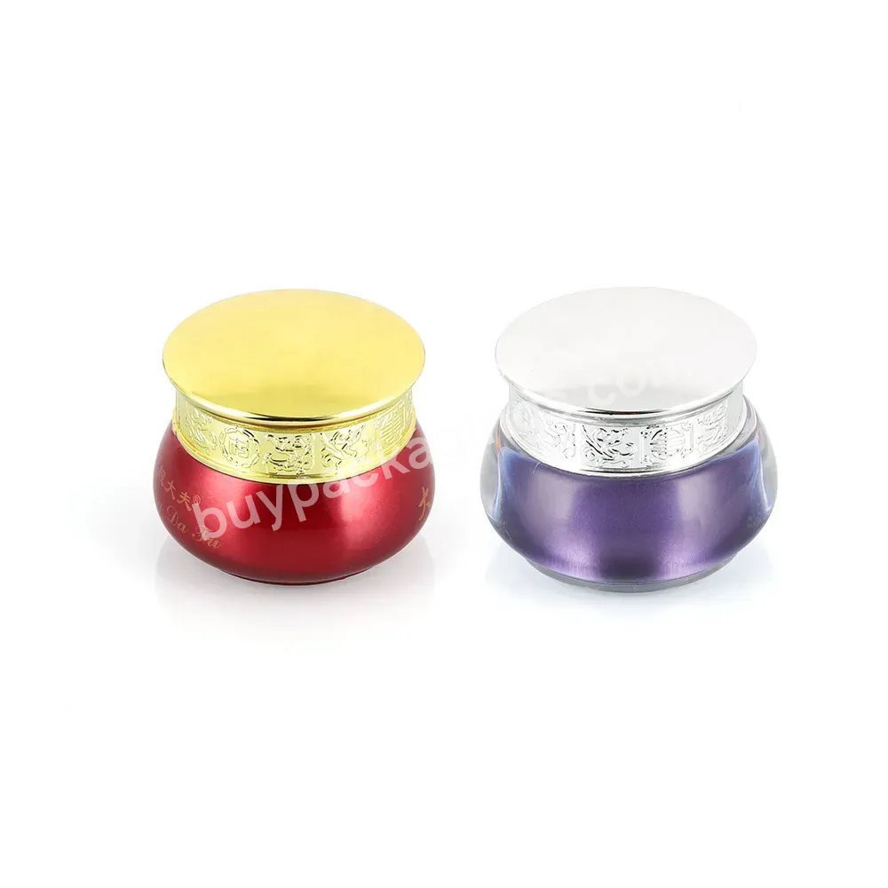Luxury Cosmetic Containers Skin Care Cream Plastic Eye Cream Acrylic Jar For Face