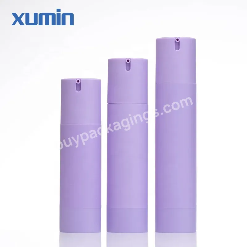 Luxury Cosmetic Purple Airless Lotion Bottles 80ml 100ml 120ml Airless Pump Bottle Lotion Packaging