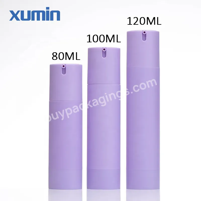 Luxury Cosmetic Purple Airless Lotion Bottles 80ml 100ml 120ml Airless Pump Twist Bottle Lotion Packaging