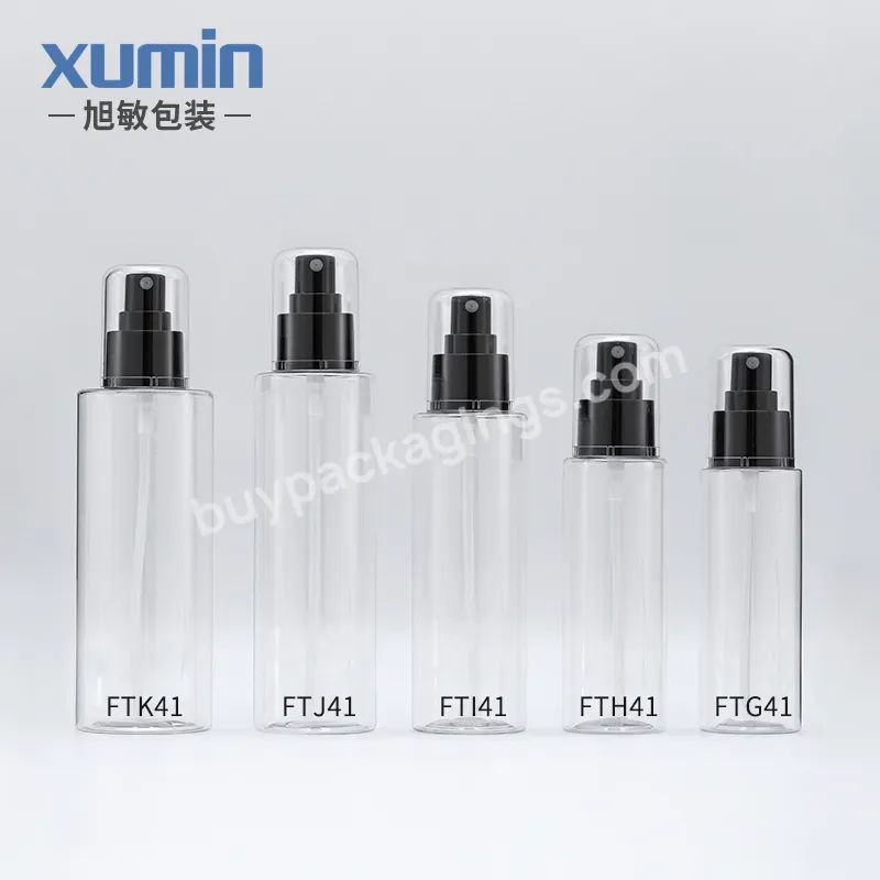 Luxury Cosmetics Spray Bottles 100ml 120ml 150ml 200ml 250ml Spray Bottle