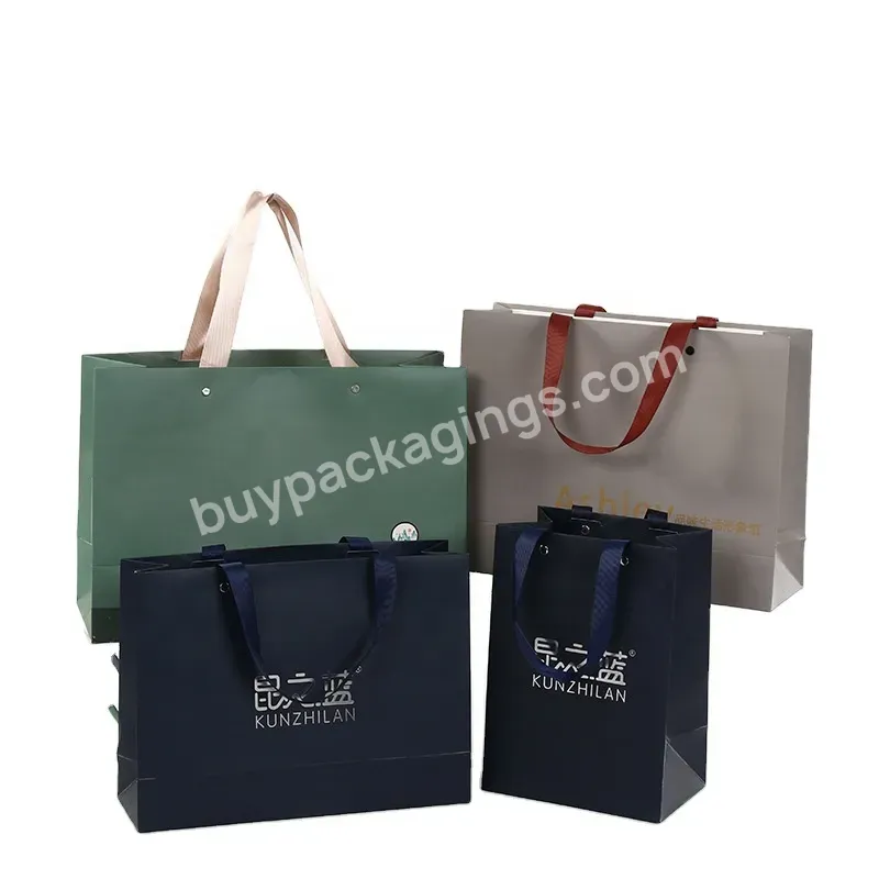 Luxury Custom Gift Paper Bag Custom Printed Brand Logo Design Personalized Paper Shopping Tote Bag